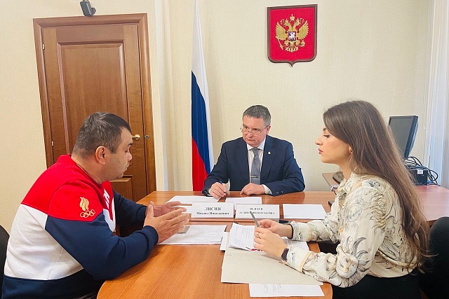 Михаил Лисин провел личный прием предпринимателей в Приемной Президента РФ (27.09.2023) Михаил Лисин провел личный прием предпринимателей в Приемной Президента РФ (27.09.2023)